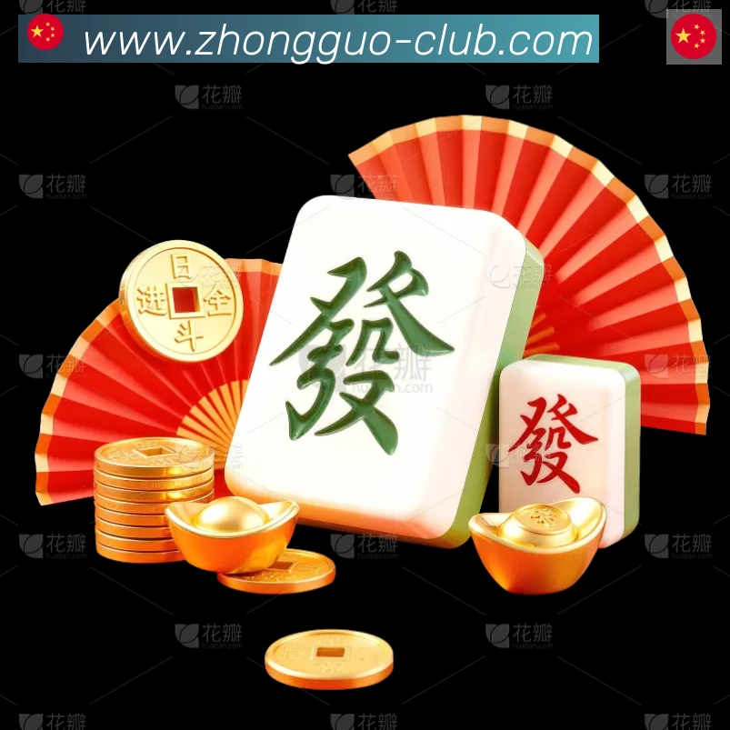 平台使命图